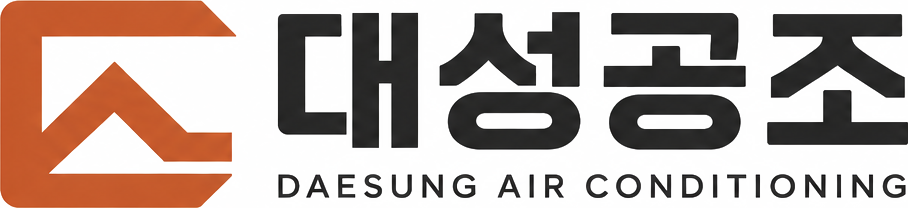 대성공조